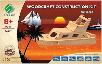 Anelixi Wooden Construction Toy Ξύλινη Κατασκευή Yacht