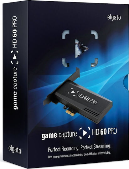 Elgato High Definition Game Recorder για PC