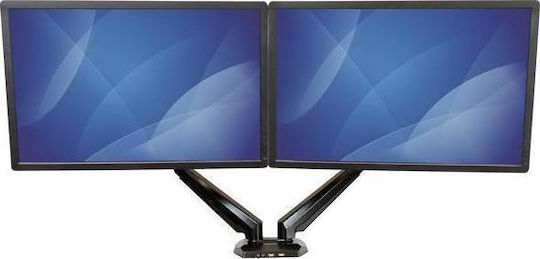 StarTech Stand Desk Mounted for 2 Monitors up to 30" with Arm (S55057788)