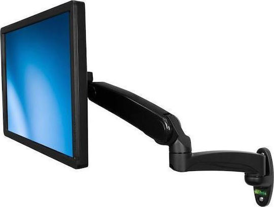 StarTech Wall Mounted Stand Monitor up to 30" with Arm (S55057910)