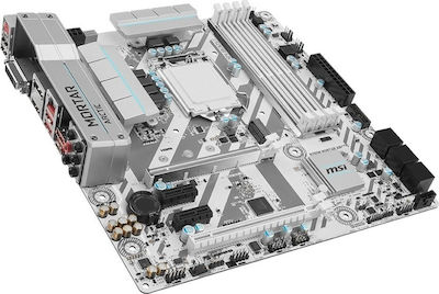 MSI B250M Mortar Arctic Motherboard Micro ATX mit Intel 1151 Socket