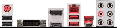 MSI B250M Mortar Arctic Motherboard Micro ATX mit Intel 1151 Socket