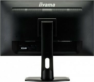Iiyama ProLite XB2788QS-B1 IPS Монитор 27" QHD 2560x1440 с време за реакция 5мс GTG