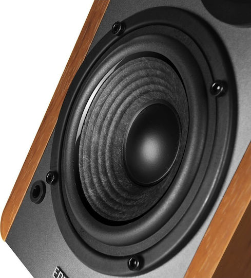 Edifier R1280DB Αυτοενισχυόμενα Ηχεία με Bluetooth 42W (Ζεύγος) Καφέ