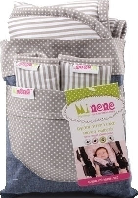 Minene Stroller Seat Liner Double Sided Stripes 35x75cm Grey