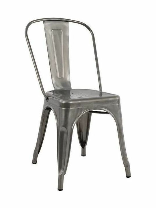 Scaun de exterior Metalic Dolix Maro 51x45x85cm