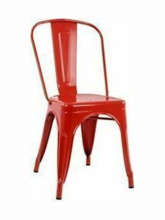 Scaun de exterior Metalic Dolix Maro 51x45x85cm
