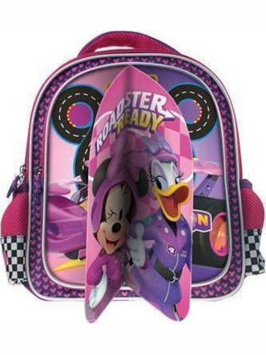 Diakakis Minnie MN16 με Μαγνήτη School Bag Backpack Kindergarten in Pink color