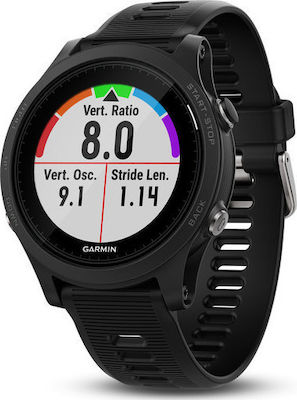 forerunner 935 triathlon bundle