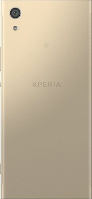 Sony Xperia XA1 Dual (32GB) Χρυσό
