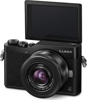 Panasonic Spiegellose Kamera Lumix GX800 Micro Four Thirds (4/3") Kit (G Vario 12-32mm F3.5-5.6 Asph. Mega OIS)