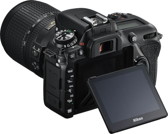 Nikon DSLR Camera D7500 Crop Frame Kit (AF-S DX 18-140mm F3.5-5.6G ED VR) Black