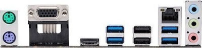 Asus Prime A320M-K Motherboard Micro ATX με AMD AM4 Socket