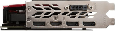 MSI GeForce GTX 1060 6GB (GTX 1060 GAMING X+ 6G)