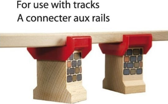 Brio Toys Super Supports Ράγες Σιδηρόδρομου από Ξύλο