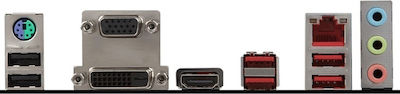MSI A320M Gaming Pro Micro ATX Motherboard with AMD AM4 Socket