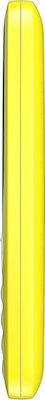 Nokia 3310 (2017) (16GB) Yellow