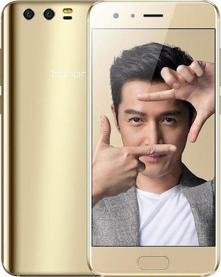 Honor 9 (64GB)