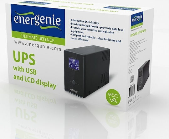Gembird EG-UPS-032 Line-Interactive 850VA 510W με 3 IEC Πρίζες