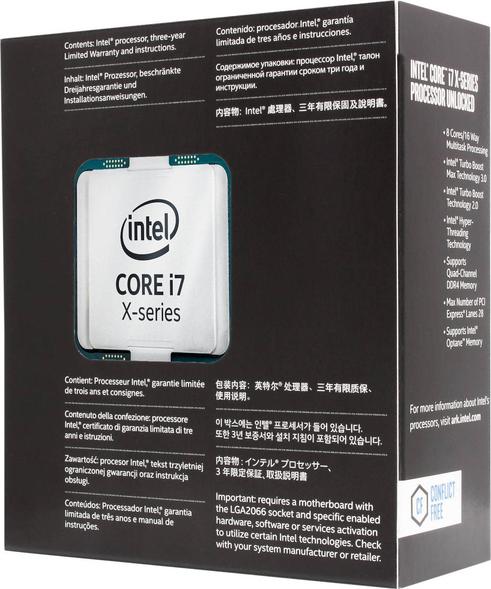 Intel core i7 7820x обзор