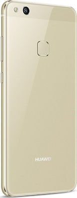 Huawei P10 Lite Dual SIM (4GB/32GB)