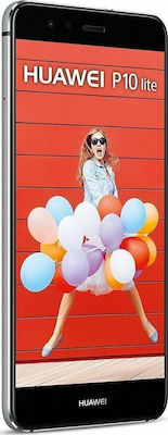 Huawei P10 Lite (4GB/32GB)