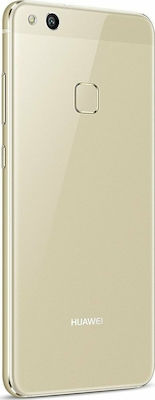 Huawei P10 Lite (4GB/32GB)