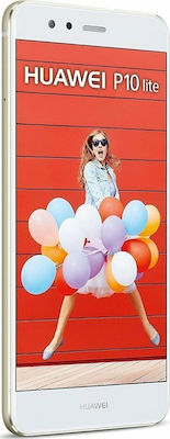 Huawei P10 Lite Две SIM карти (3GB/32GB)