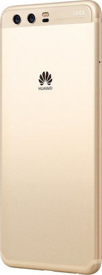 Huawei P10 Dual SIM (4GB/64GB)