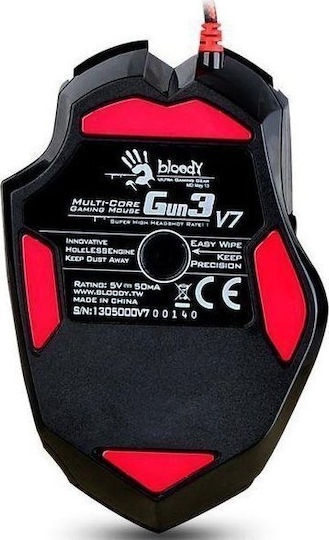 A4Tech Bloody V7m Геймърска Мишка 3200 DPI Черен