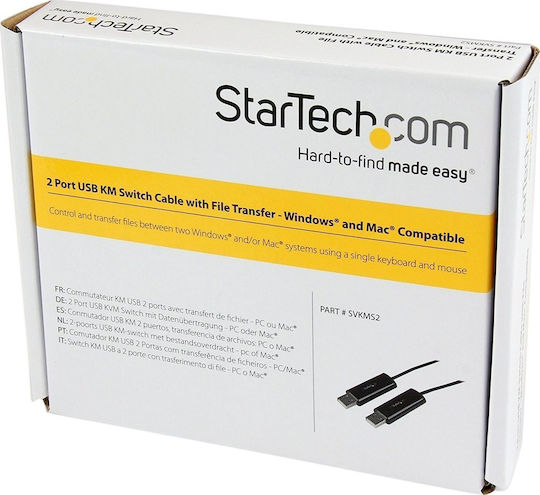 StarTech USB 2.0 Cable USB-A male - USB-A male 1.8m (SVKMS2)