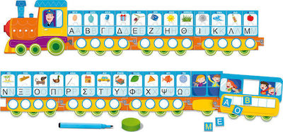 AS Τρενάκι Αλφαβήτα Educational Toy Knowledge Sapientino for 4+ Years Old