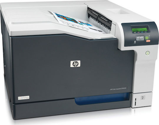 HP LaserJet Professional CP5225dn Έγχρωμoς Εκτυπωτής