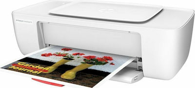 HP DeskJet Advantage 1115