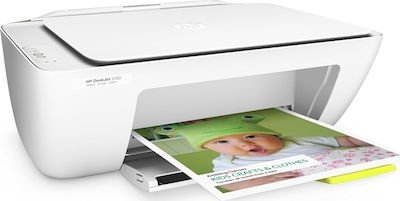 HP DeskJet 2130 Advantage AiO Colour All In One Inkjet Printer