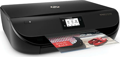 HP DeskJet Advantage 4535 AiO