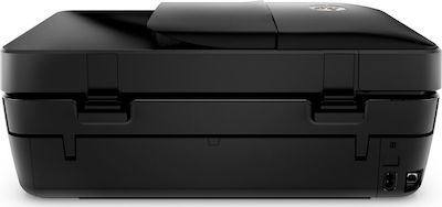 HP DeskJet Advantage 4675