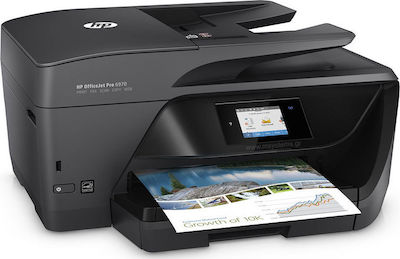 HP OfficeJet Pro 6970 AiO Color Multifuncțional Ιnkjet cu WiFi și Mobile Print