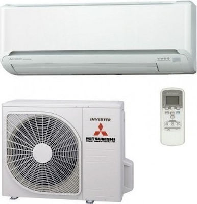 Heavy SRK/SRC-25ZM-S Κλιματιστικό Inverter 9000 BTU A++/A+