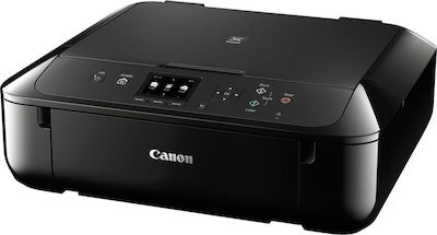 Canon Pixma MG5750 Farbe Multifunktionsdrucker Tintenstrahl