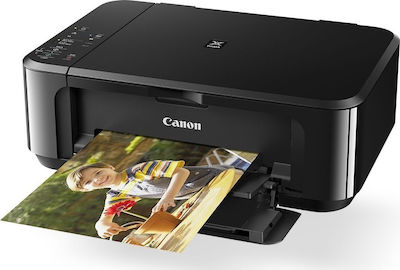 Canon Pixma MG3650