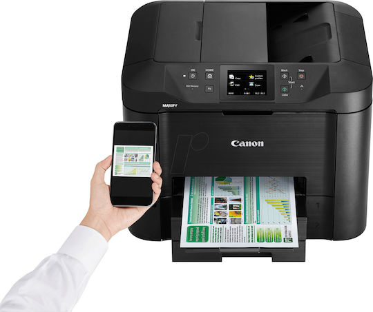 Canon Maxify MB5450 Έγχρωμο Πολυμηχάνημα Inkjet με WiFi και Mobile Print