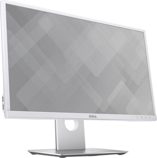 Dell P2317H IPS Monitor 23" FHD 1920x1080 cu Timp de Răspuns 6ms GTG