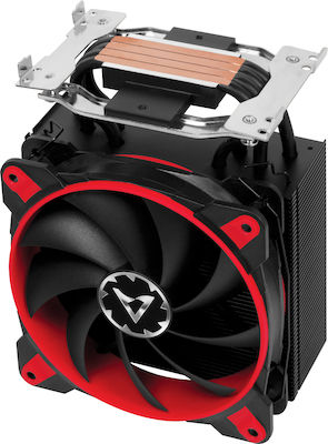 Arctic Freezer 33 TR Red