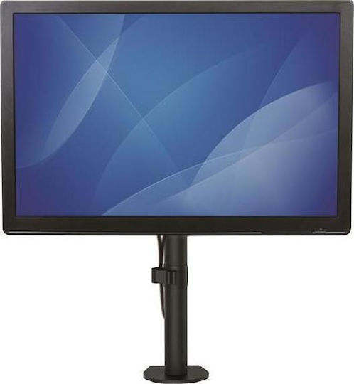 StarTech Βάση Γραφείου Οθόνης έως 32" με Βραχίονα (ARMPIVOTV2)