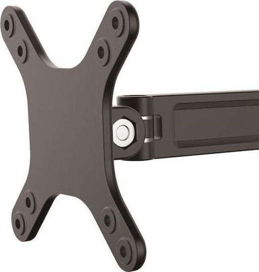 StarTech Wandmontiert Halterung Monitor bis 27" mit Arm (S55058049)