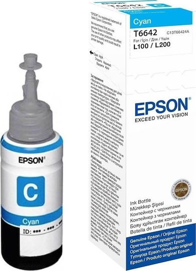 Epson 664 Original InkJet Printer Ink Cyan (C13T66424A)