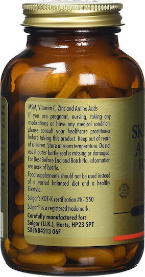 Solgar Skin Nails and Hair Formula Special Food Supplement 120 Tablets