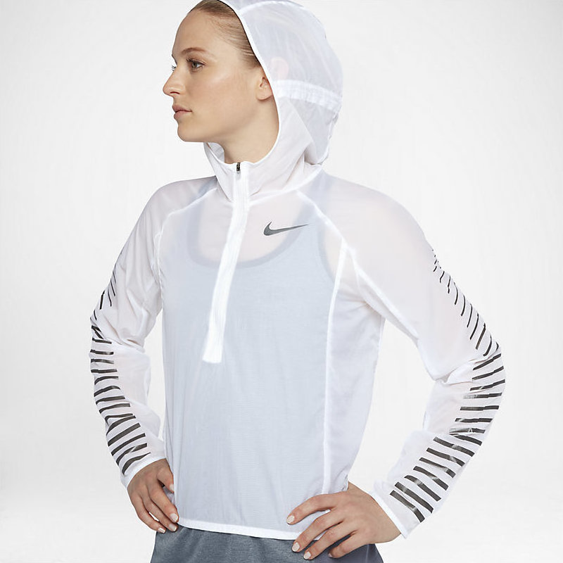 Nike Impossibly Light Running Jacket 855645-100 - Skroutz.gr