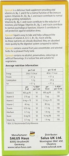 Salus Haus Epresat Πολυβιταμίνη για Ενέργεια 250ml
